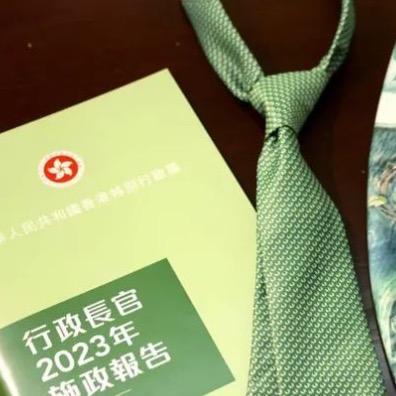 香港小安