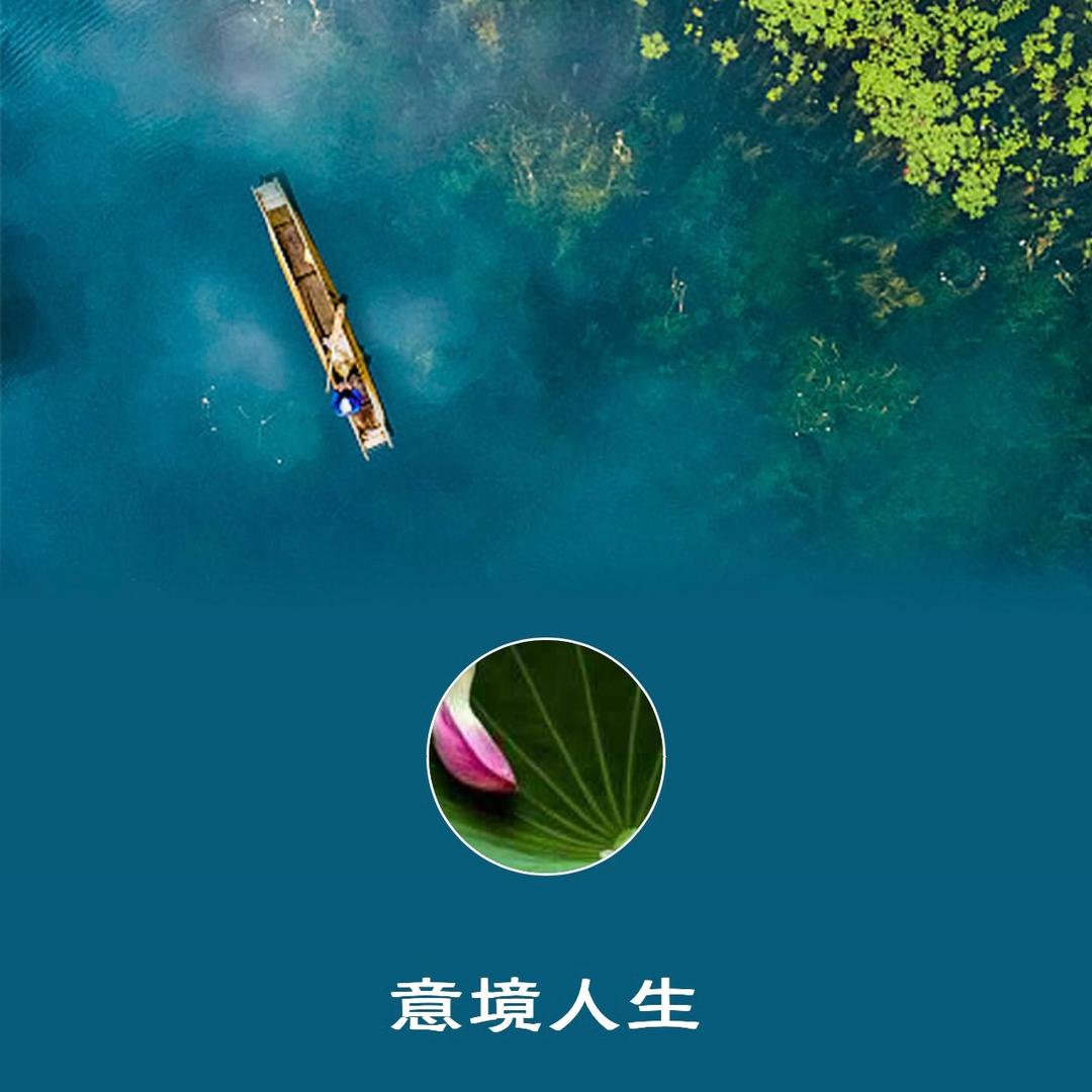 云琅