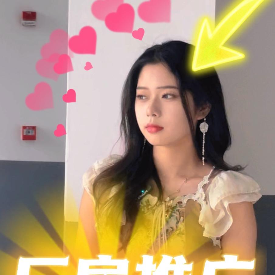 锦华实业
