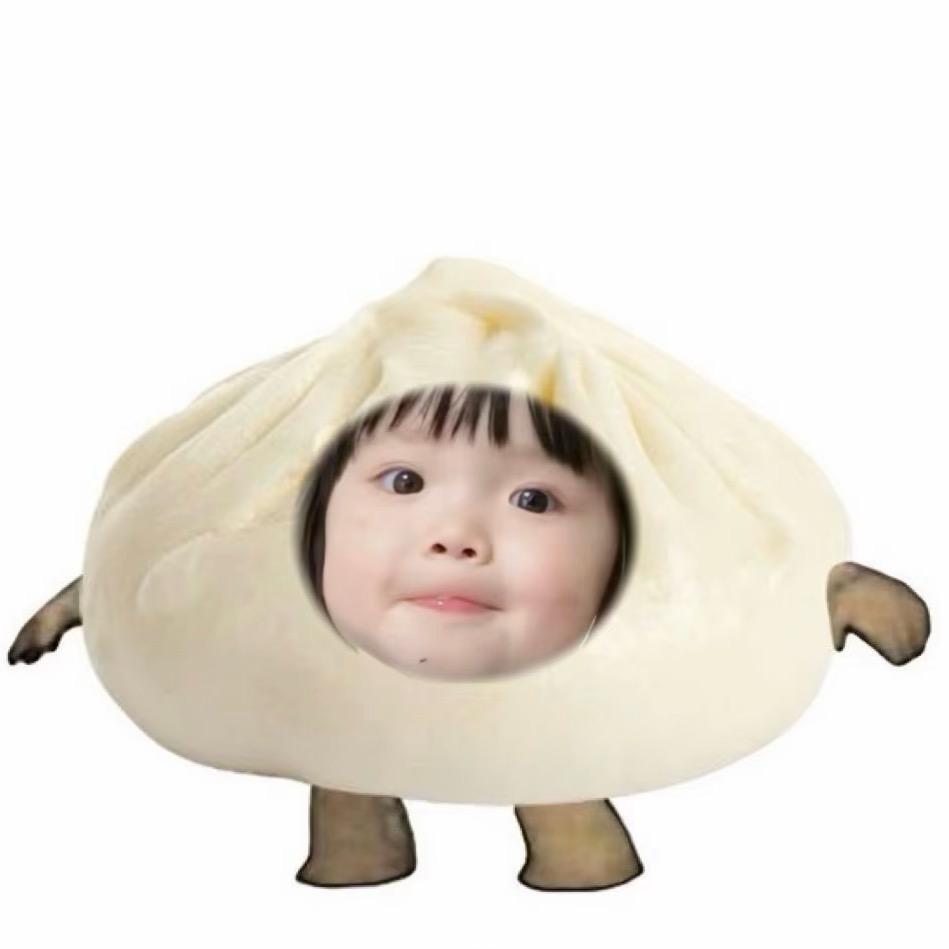 芋泥啵啵奶茶