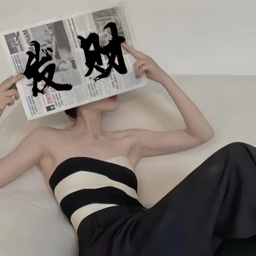 御