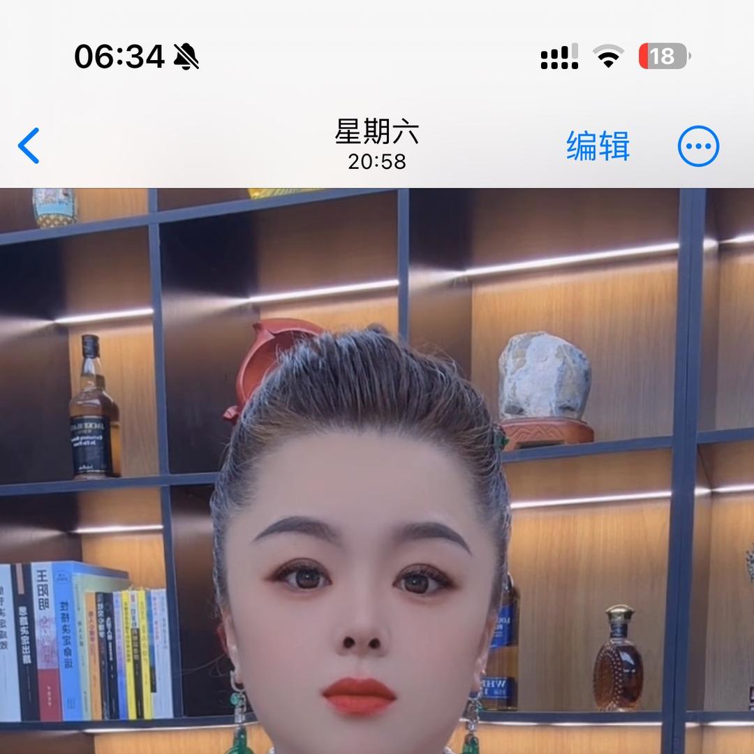 馨燕梦商贸行