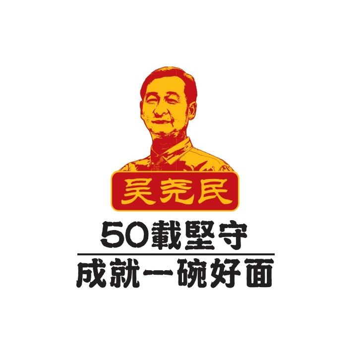 云南东川特产面条直营店（昆明关上店）