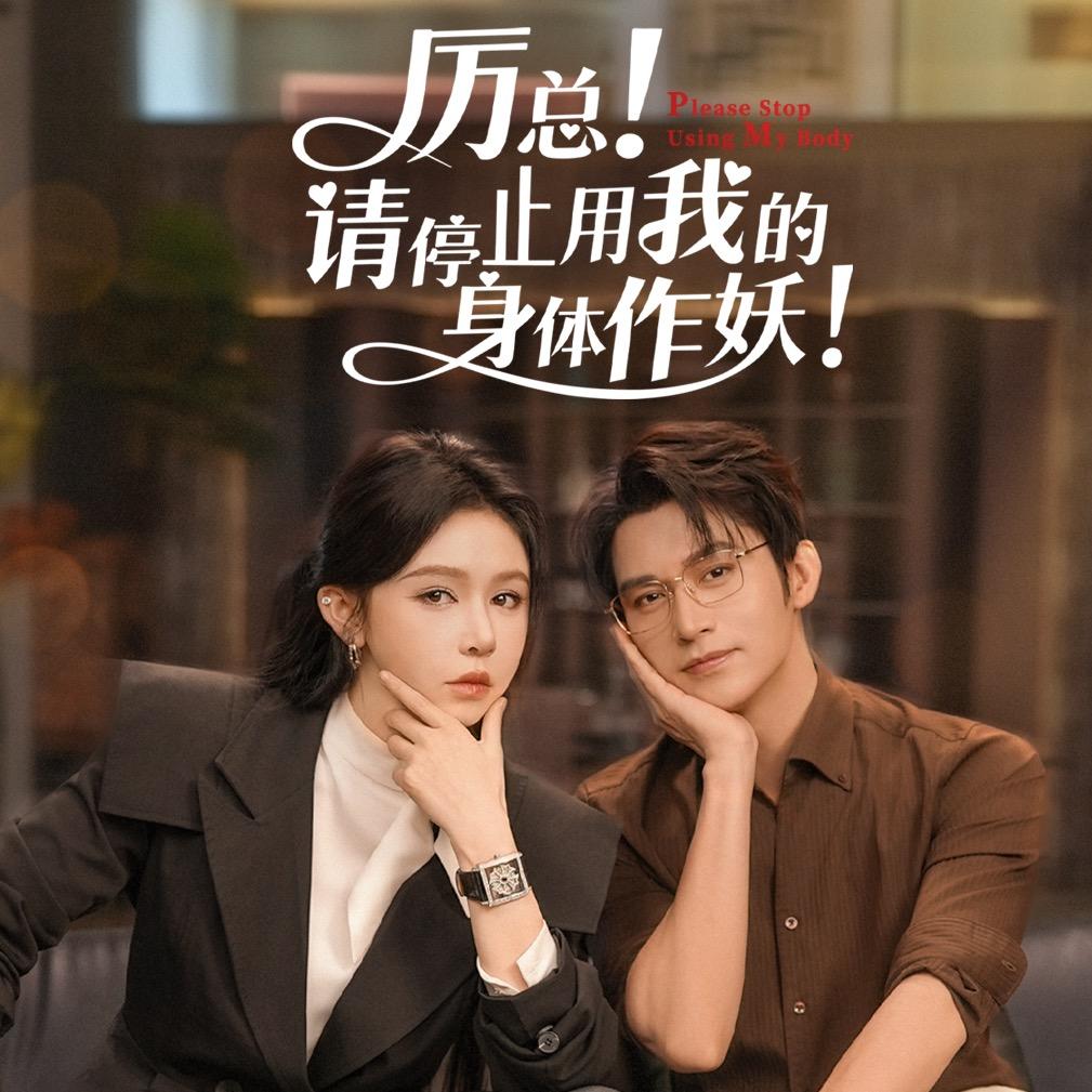 姜十七@抖音
