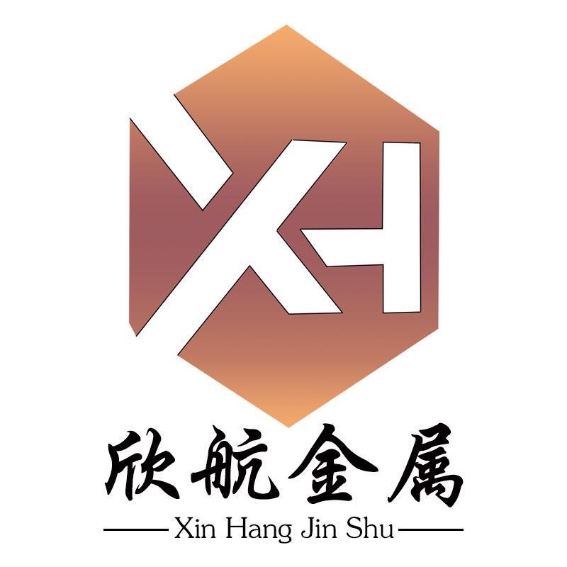 欣航金属激光切割