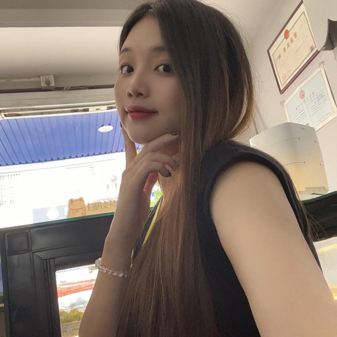 曦