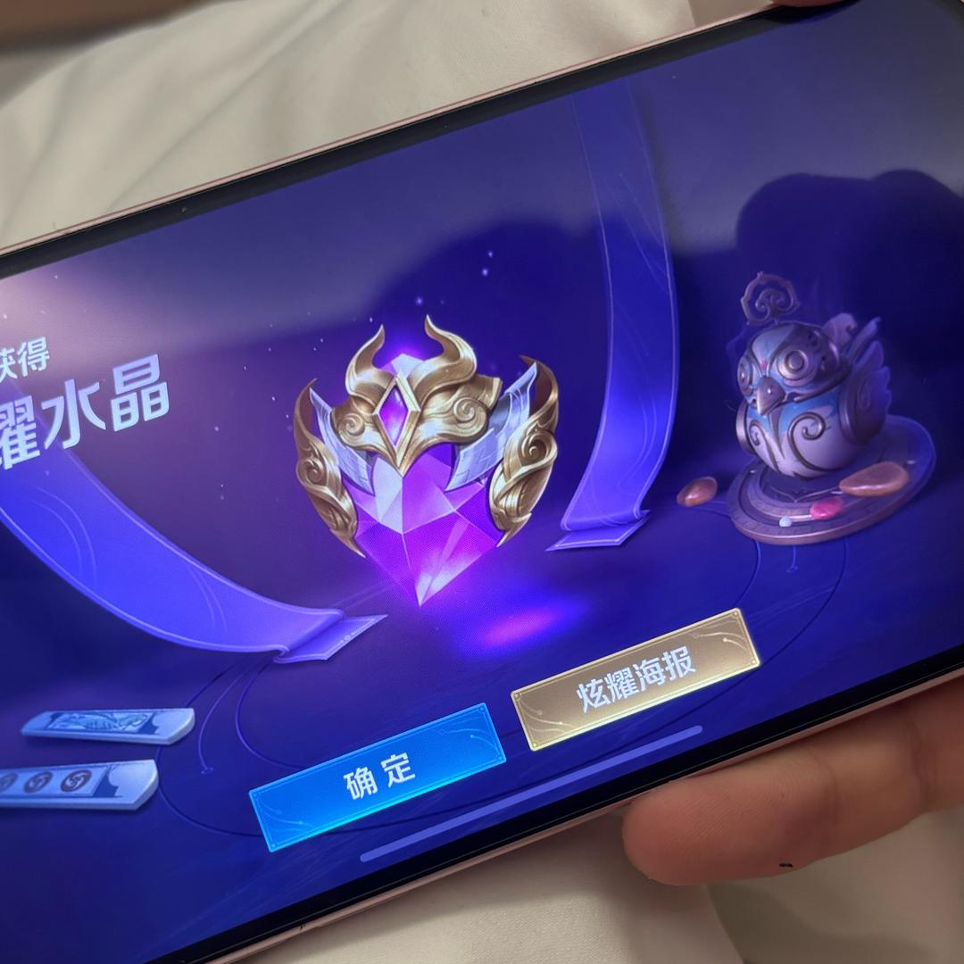 卖矿的