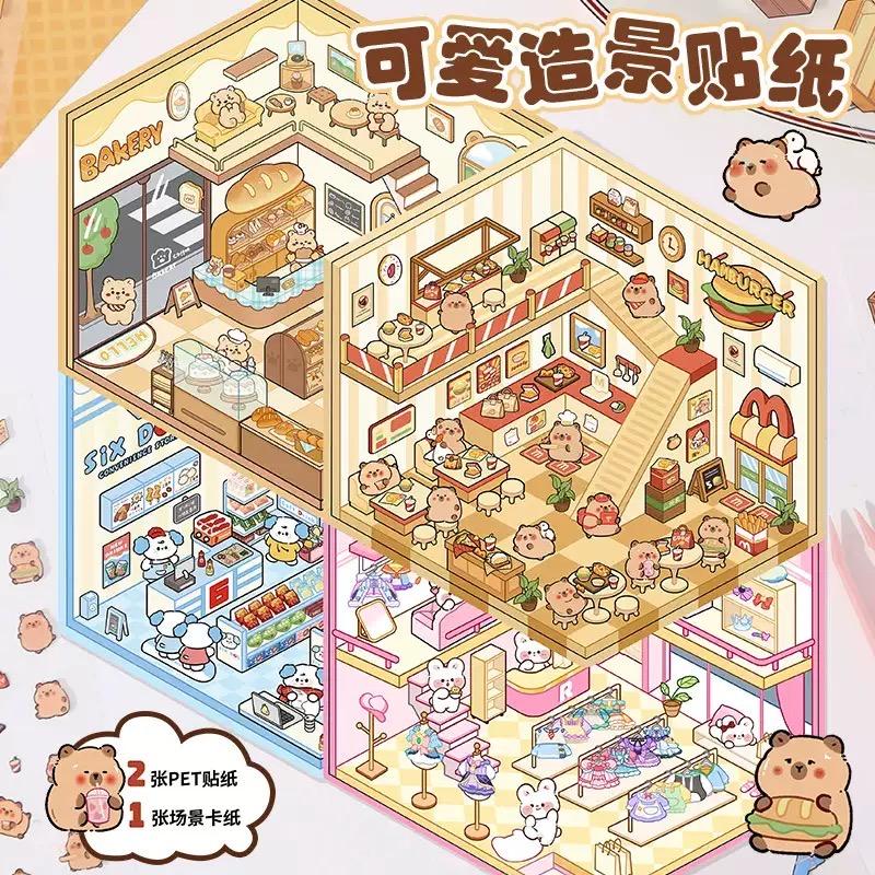 阿团的小世界🌍