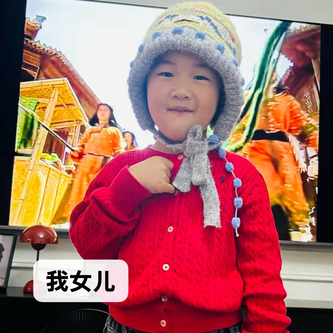 你来起个名字呗（乡镇卫生院护士）