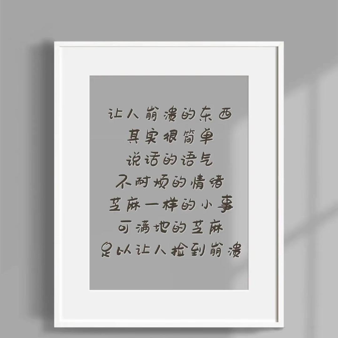 @潮阳人