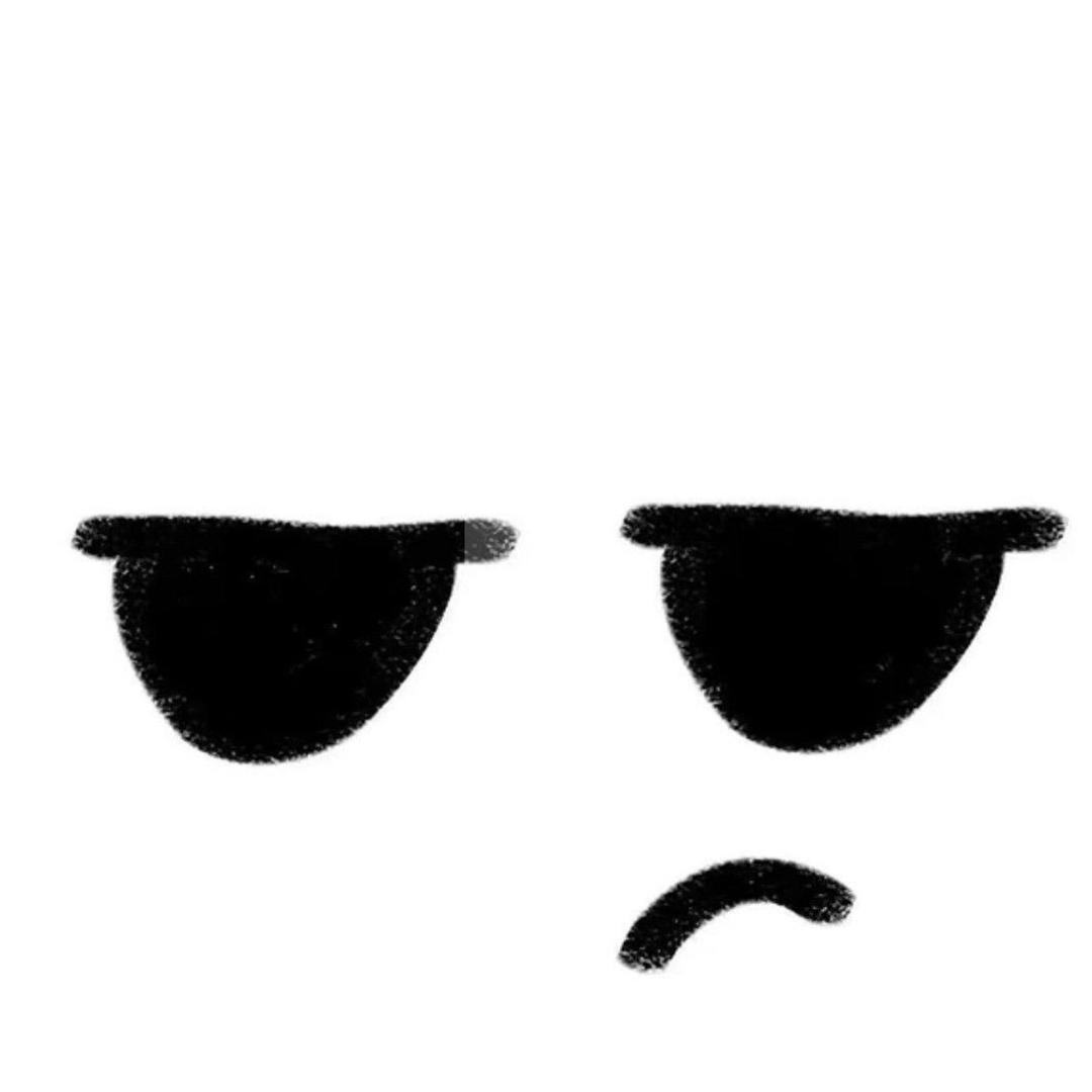 皱眉