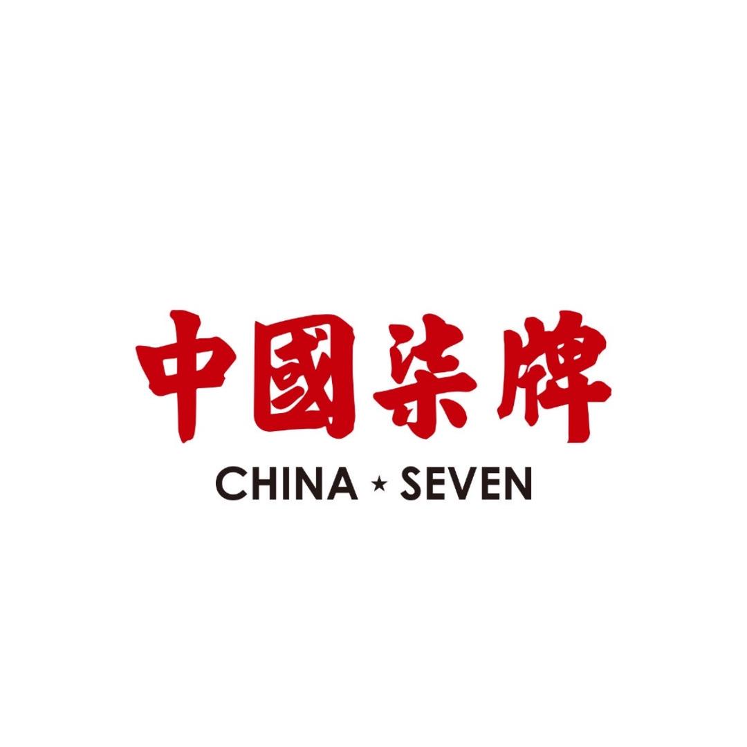 萧县柒牌男装-淮海路店