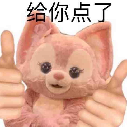 阿含呀