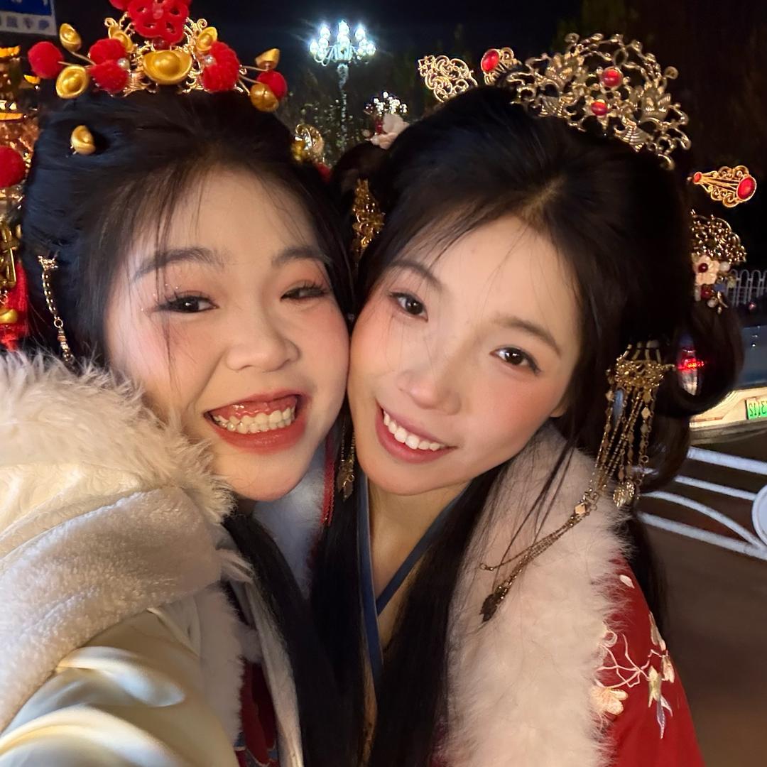 大笑谷谷子