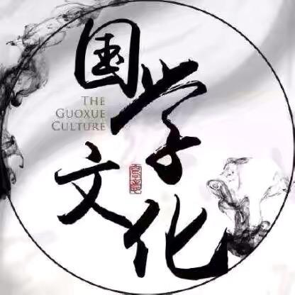 云山沉隆先生