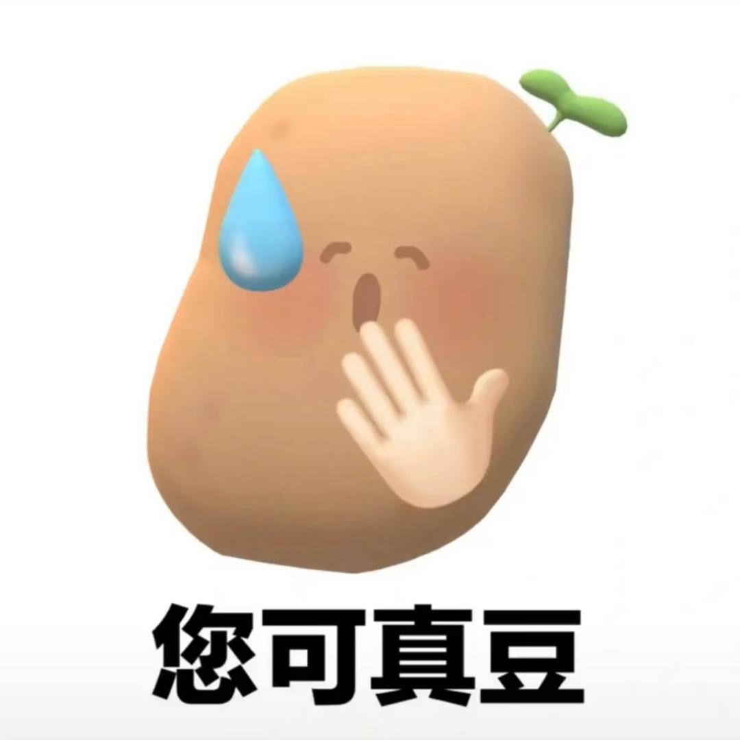整点素材