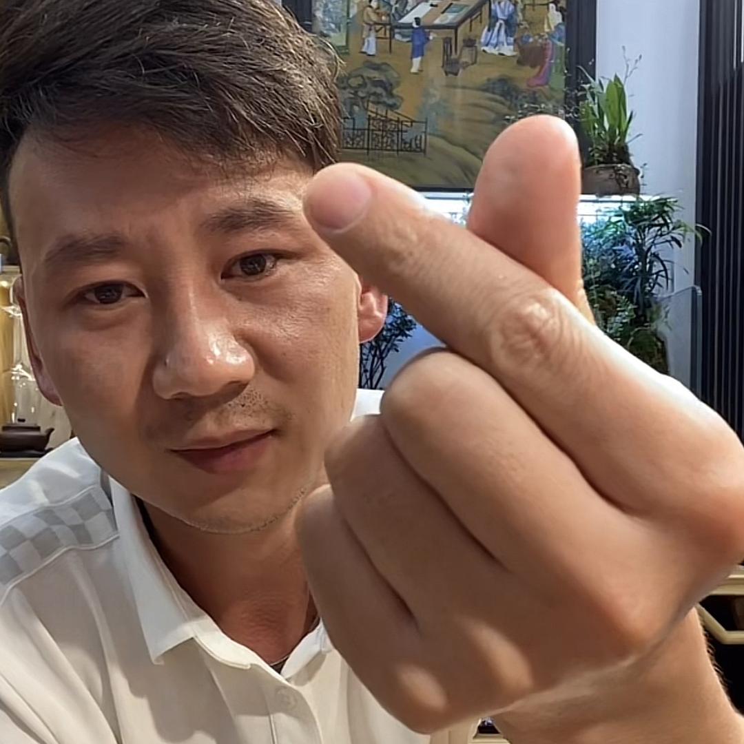 赵公子紫砂