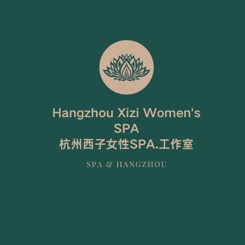 杭州男技师【马克希尔】