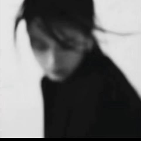 潔.
