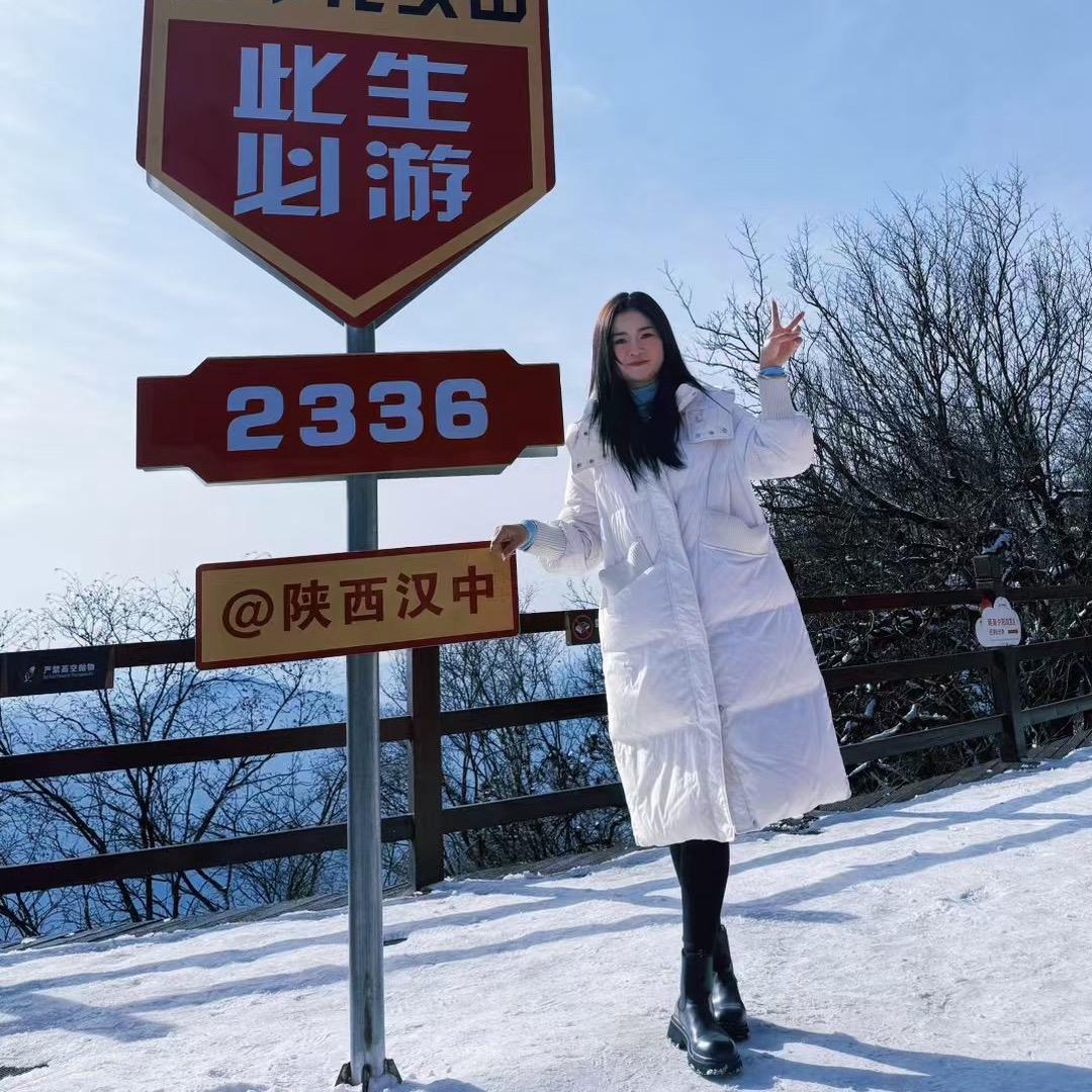 向家小姐姐