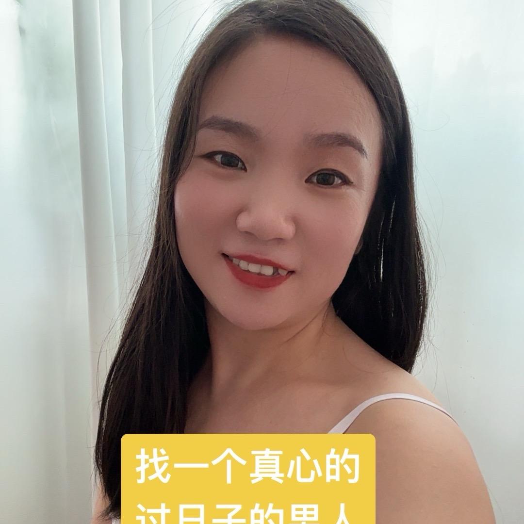 在见一面吧
