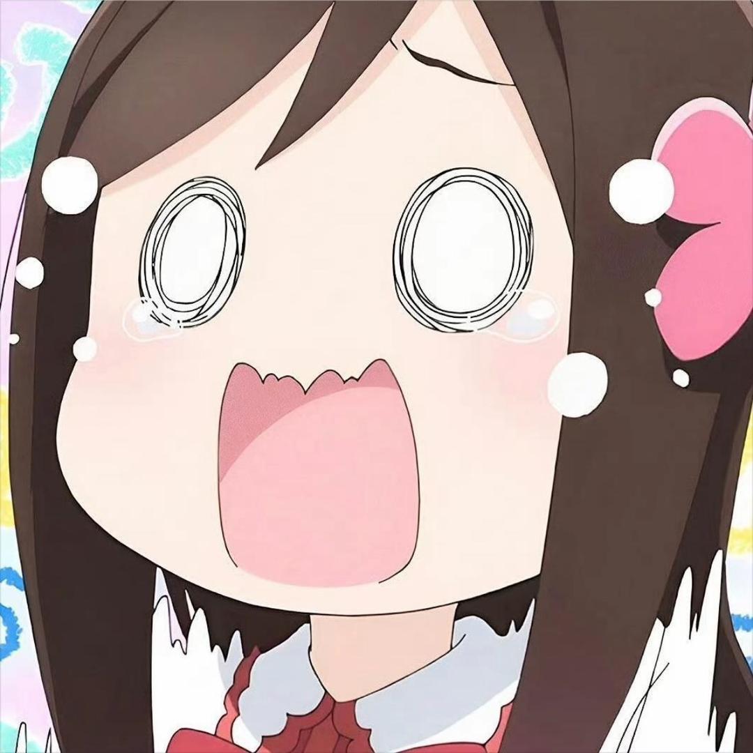 有点呆