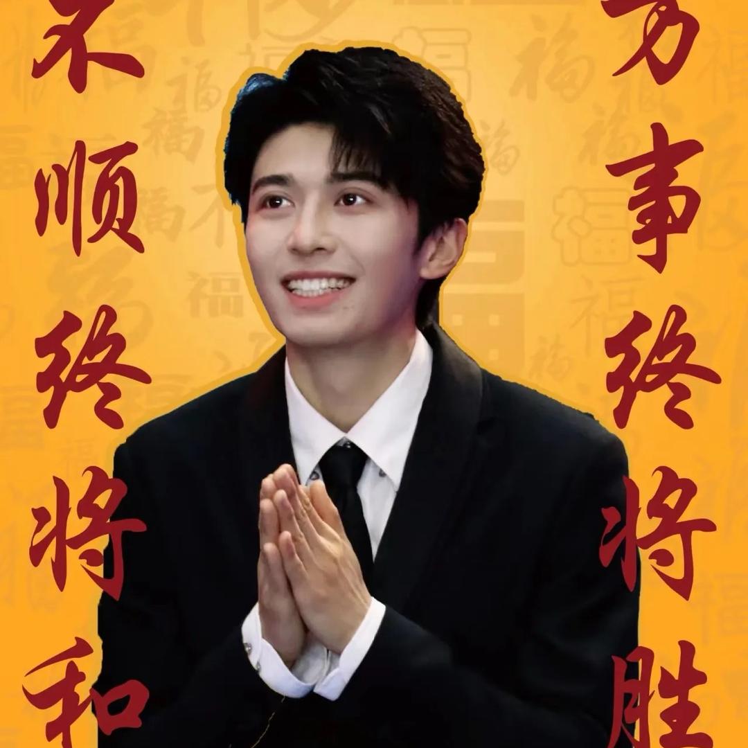 哈哈哈哈哈哈哈哈哈