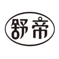 舒帝福安市舒帝电子有限公司男士理容专卖店