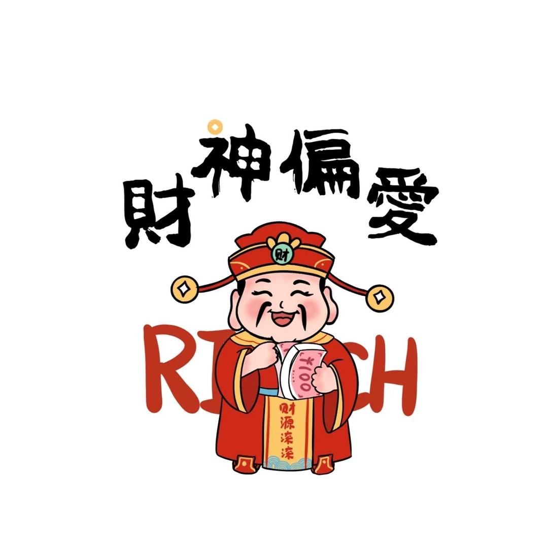 古🈷️