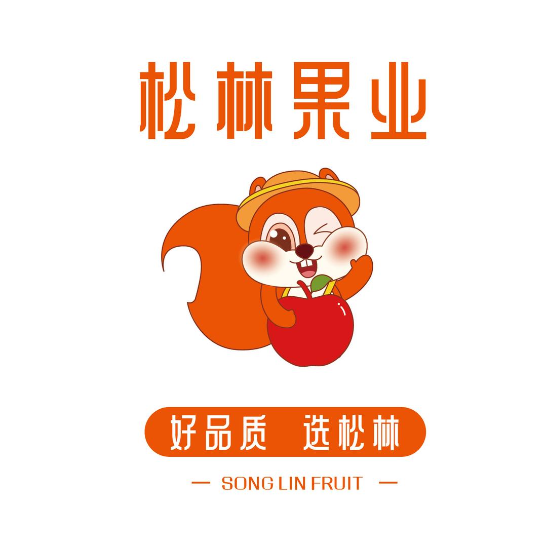 松林果业（直播福利号+交个朋友直播间）