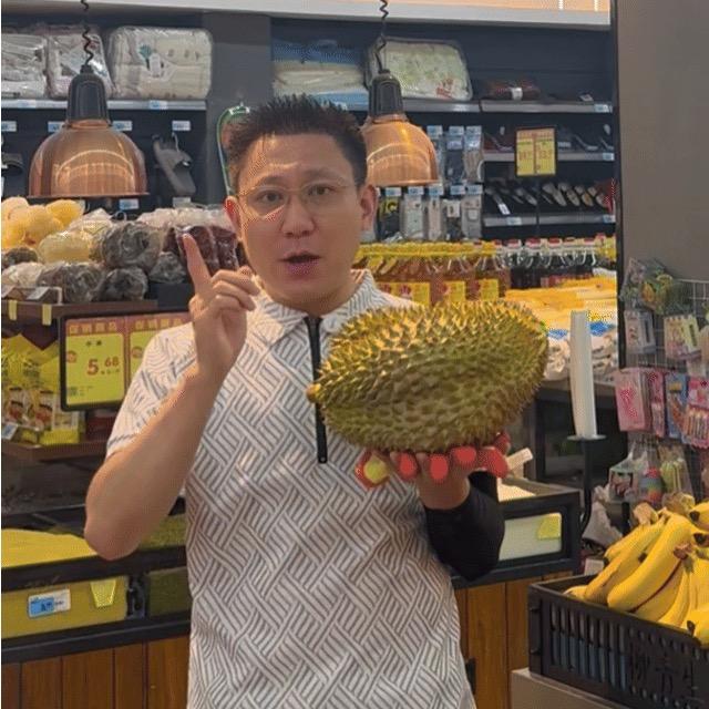 团长十点半