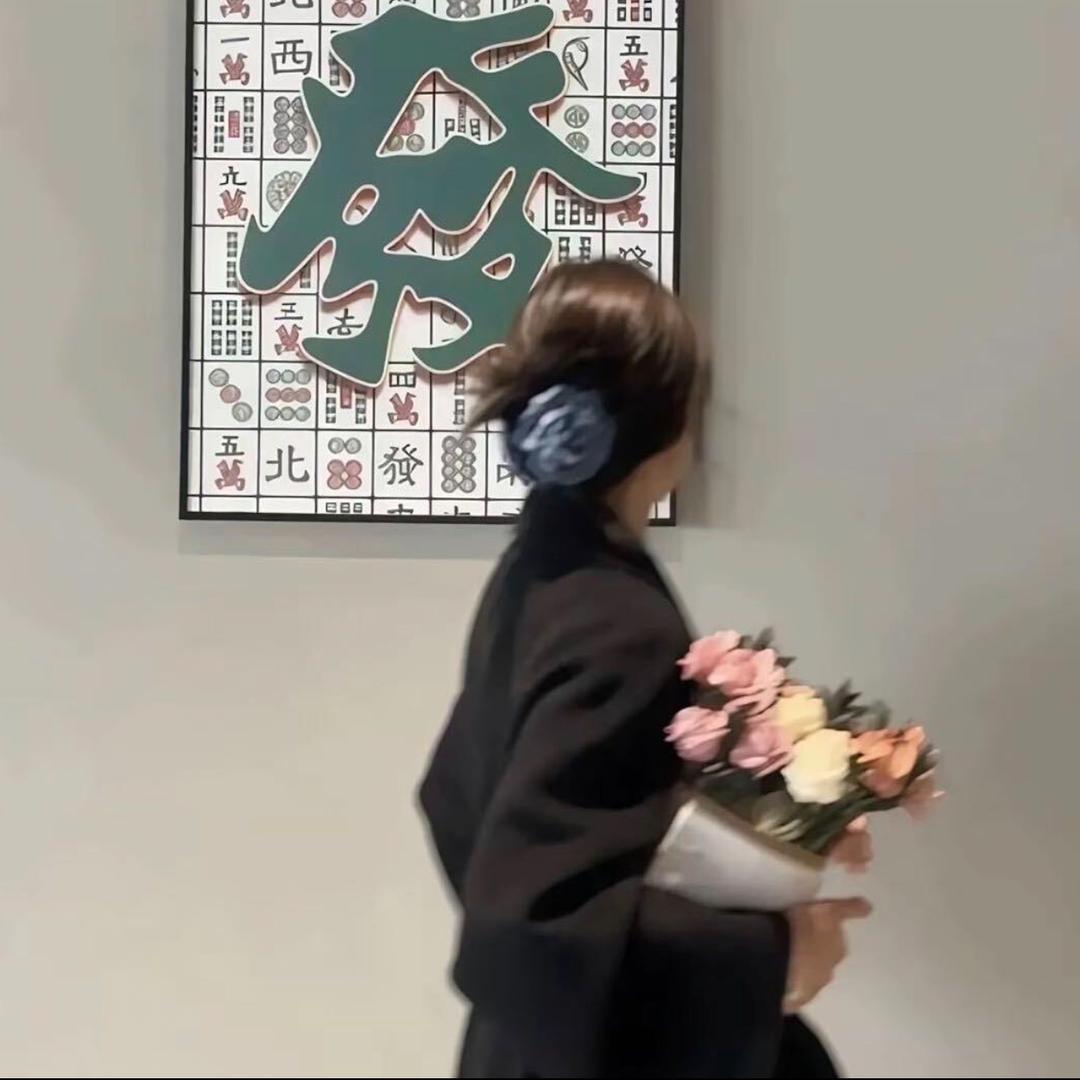 終予海ᥫᩣ