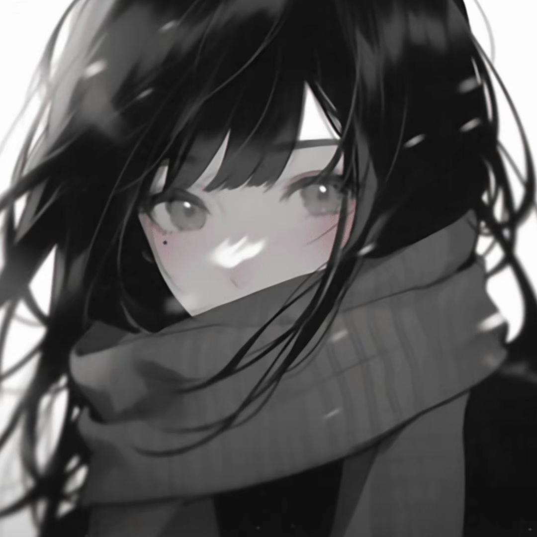 uu