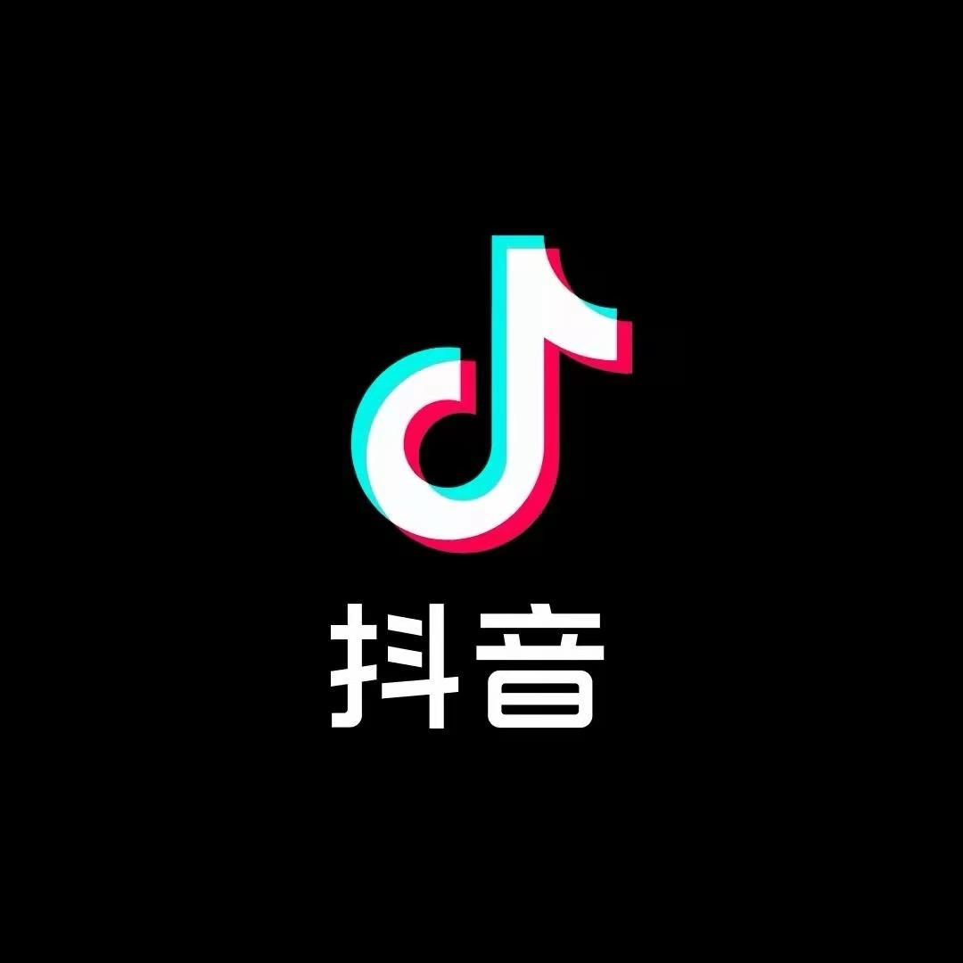 抖音游戏 Game