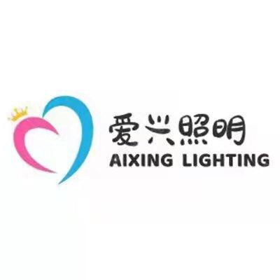 爱兴照明