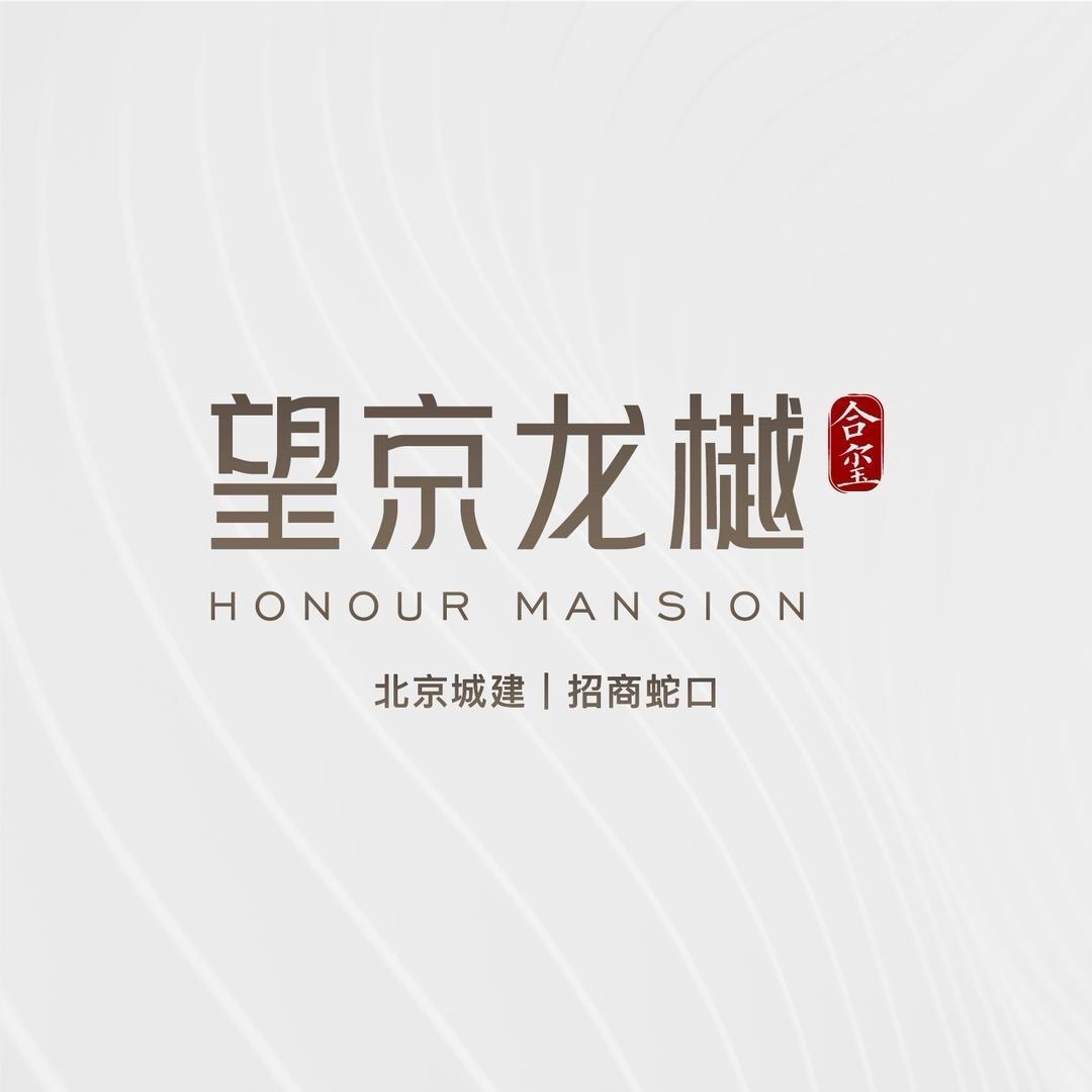 望京龙樾合玺-田迎迎