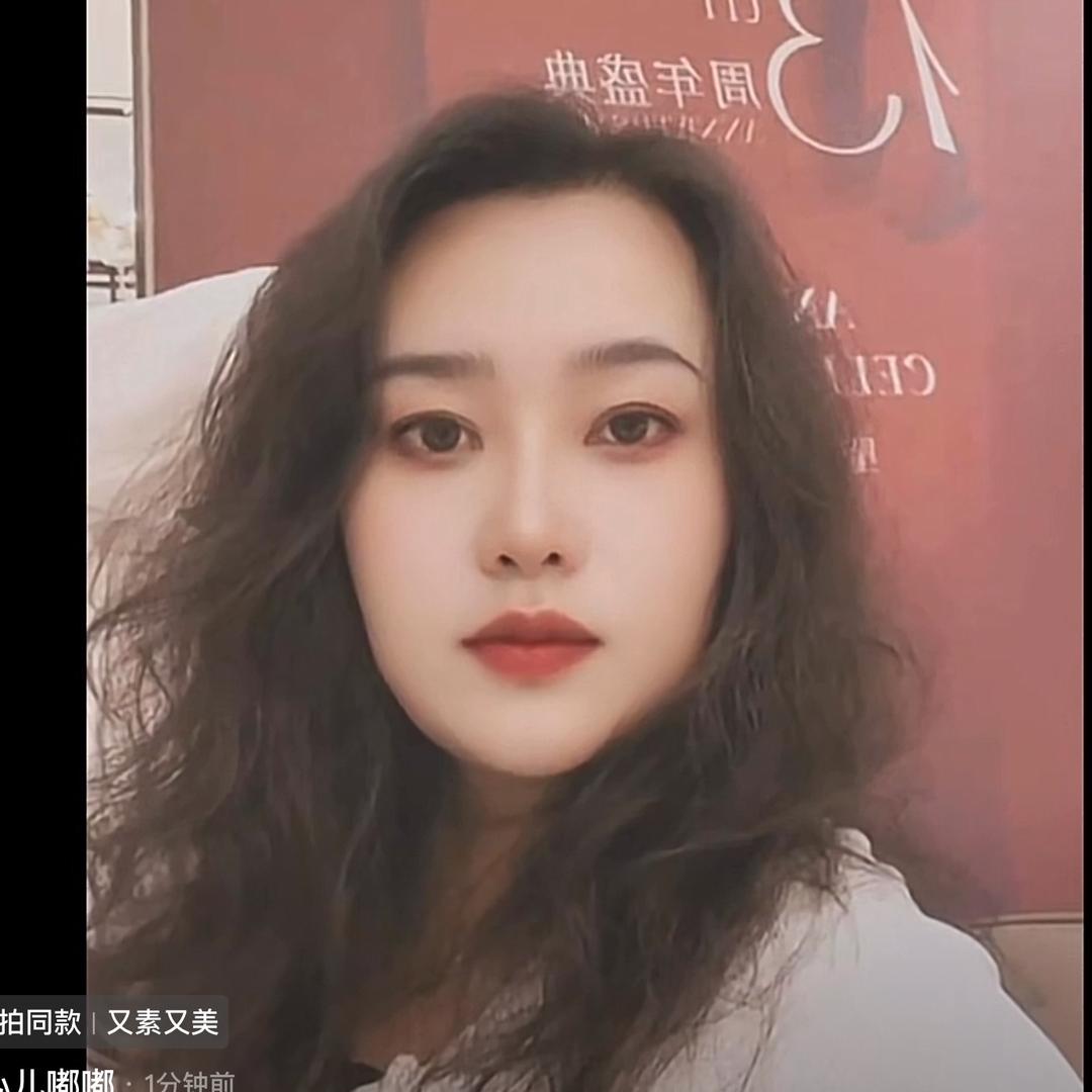 心儿嘟嘟