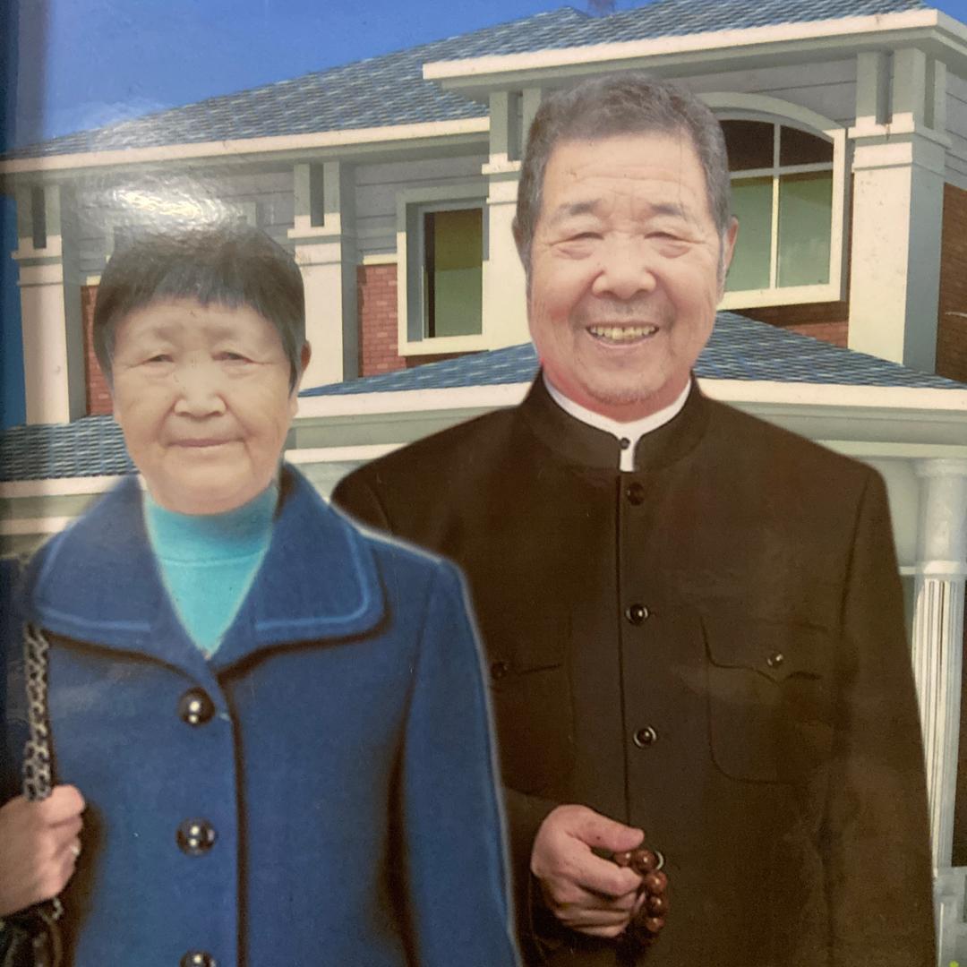民间守艺人