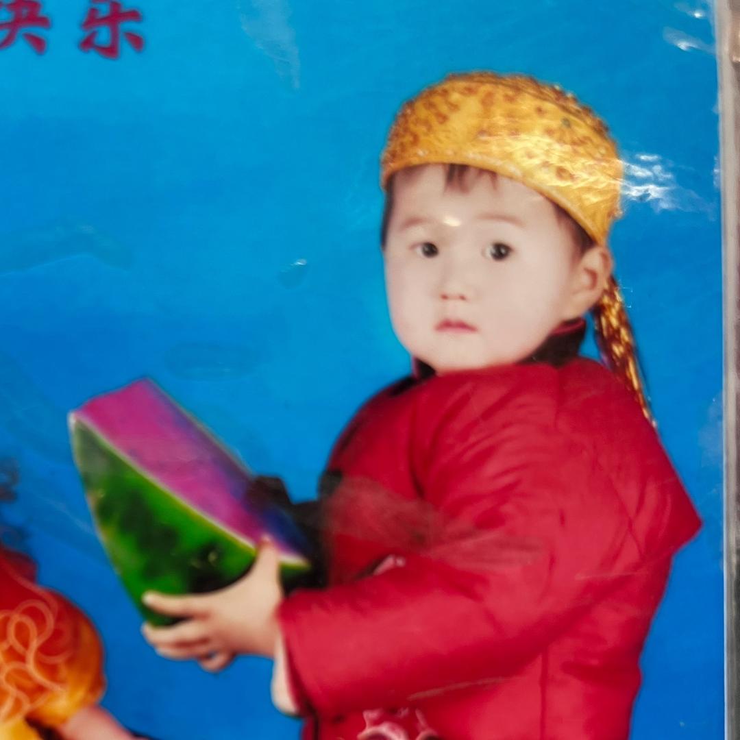 恭喜