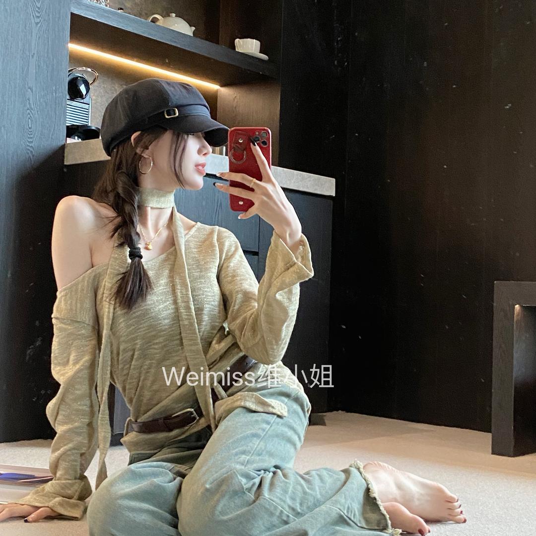 Weimiss维小姐