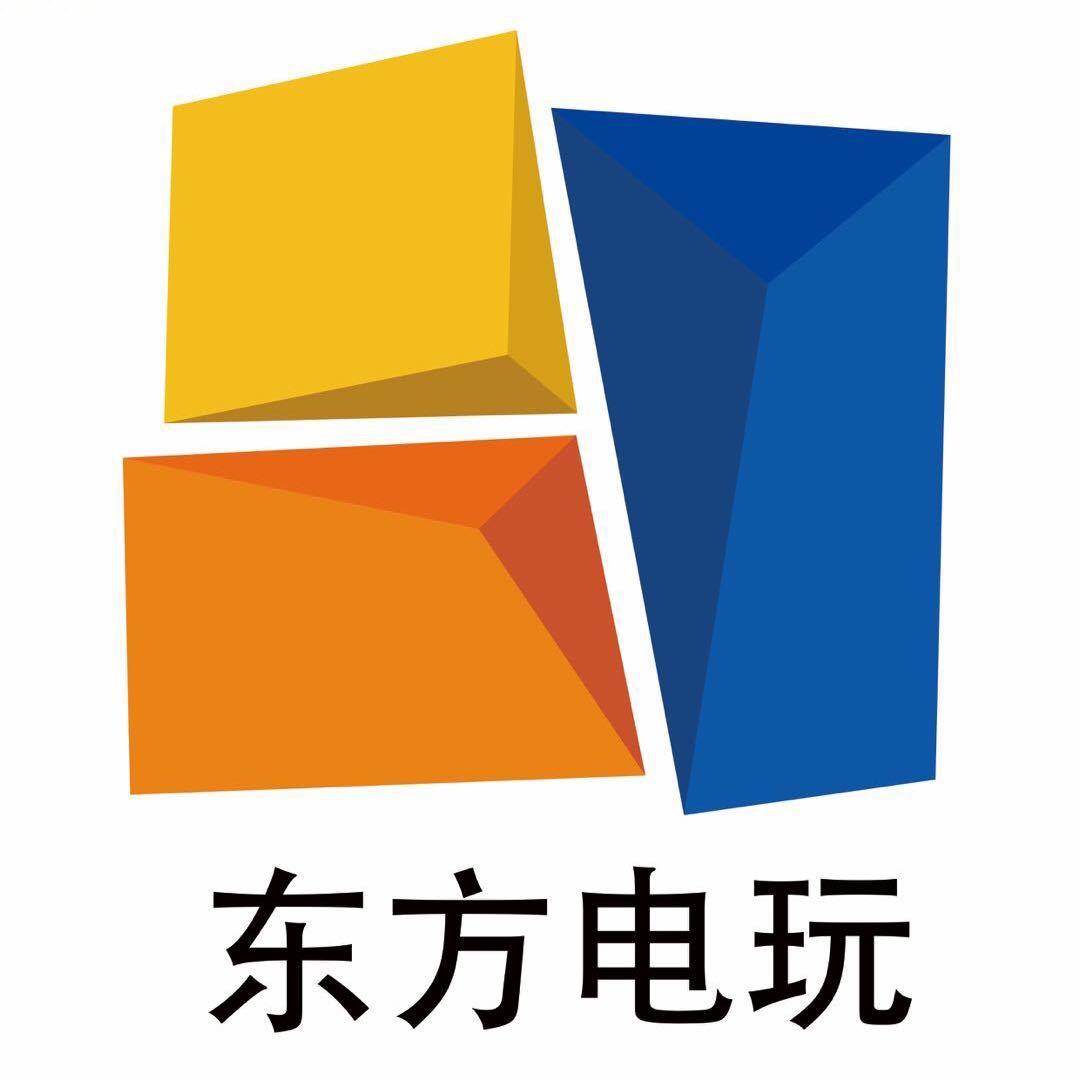 温州数码科技广场东方电玩销售店