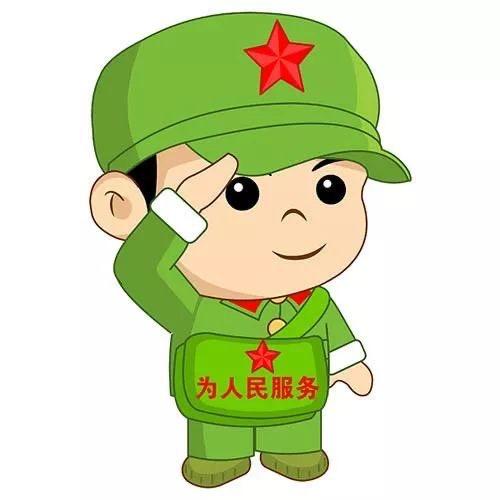 章🌿🌿🌿