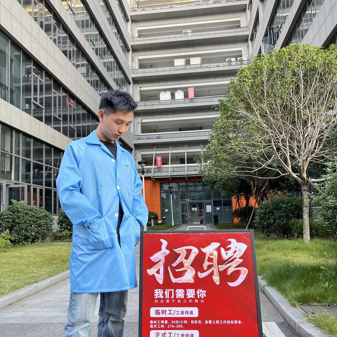州占百广电子科技有限公