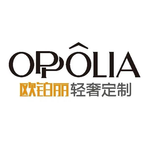 欧铂丽轻奢全案定制（中新御溪店）