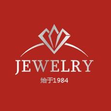 连州华侨友谊珠宝