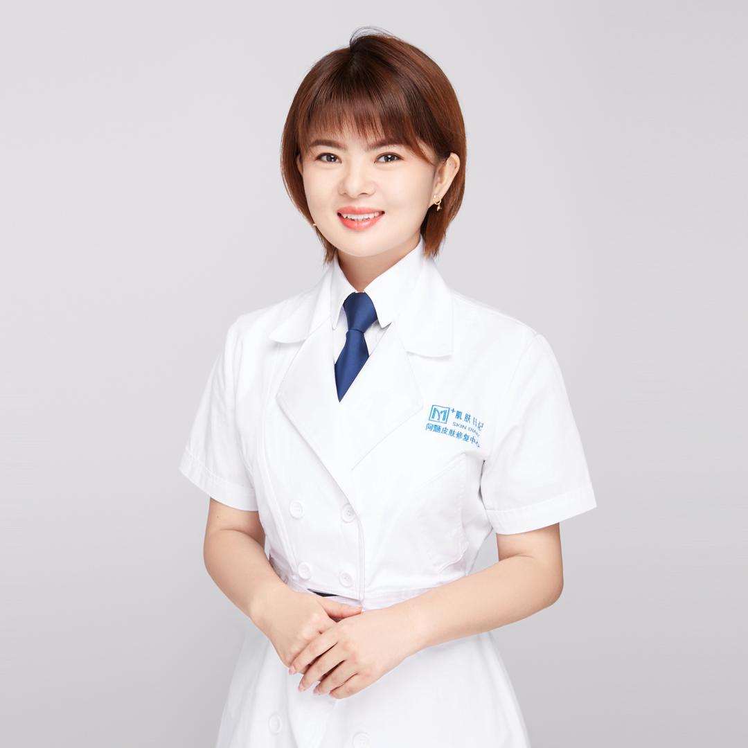 玉婷 古法养发社