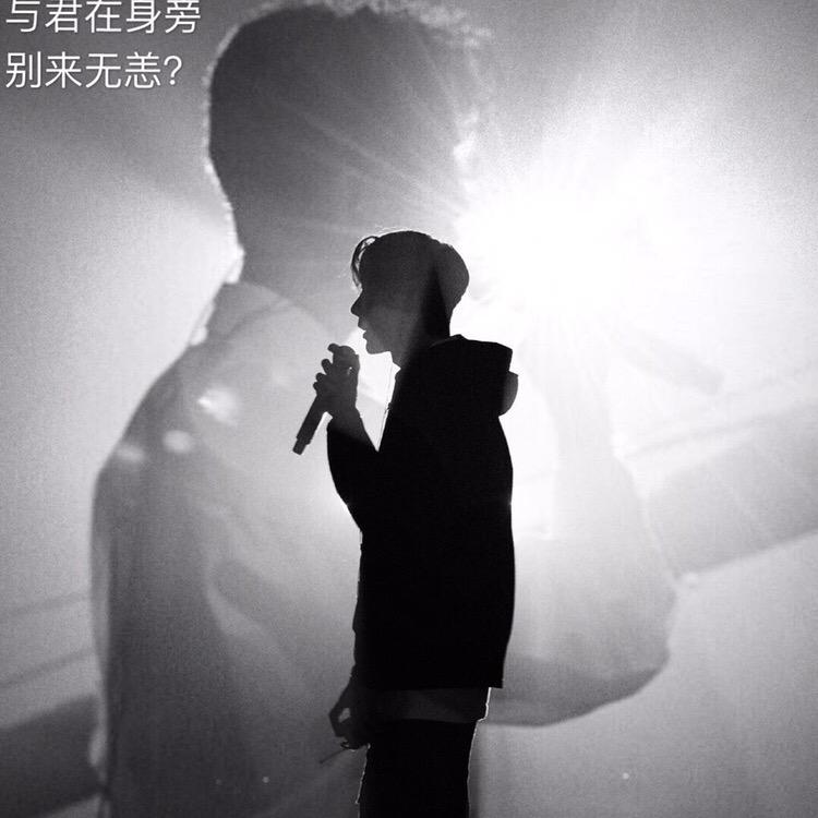 小狮子🐰💚❤️💛