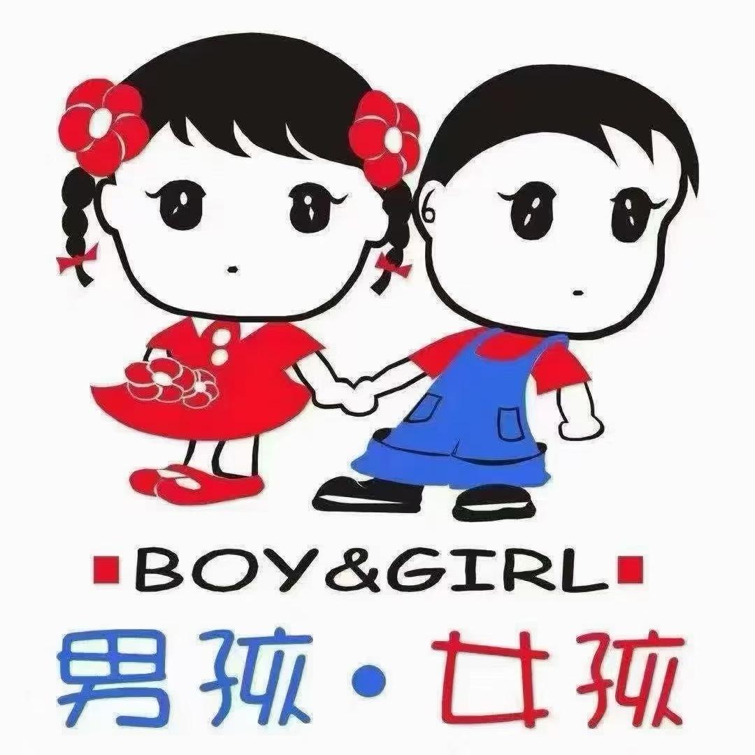 男孩女孩建水临安店