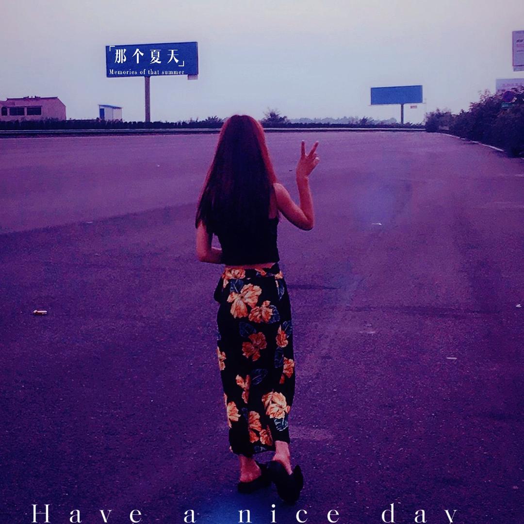 昕姐和柒月妹妹🌼