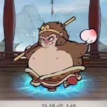 寻道大千小皓